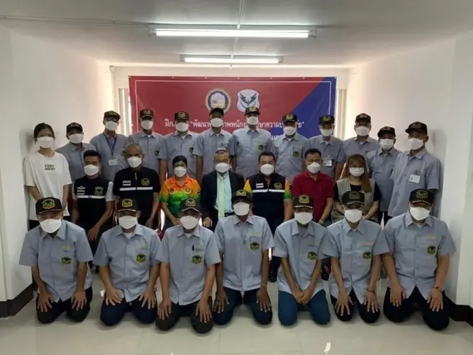 ทีมงานรักษาความปลอดภัย